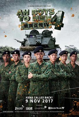 中文av在线全新