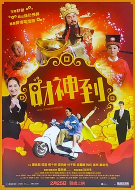 久久国产热这里只有精品8