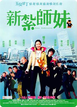 日韩专区在线