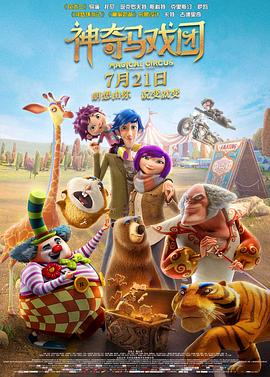 高h视频在线播放
