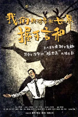 按摩意图4
