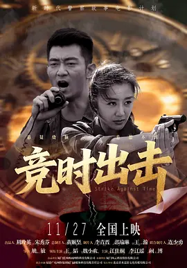 女性女士