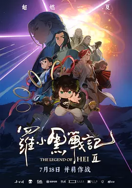 台湾150部性三级