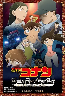 国产乱人偷精品视频
