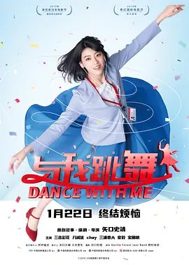 一上一下打扑克