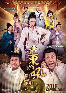 91精品国产综合久久久蜜