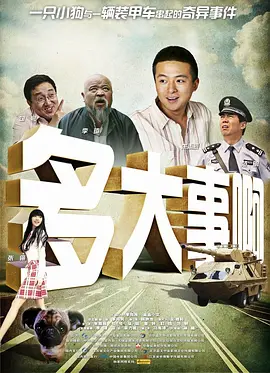 www.色爱