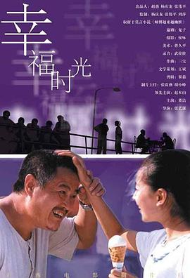 99久久精品国产综合一区