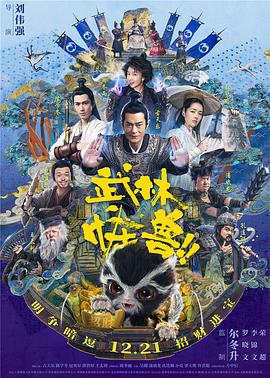 日韩第一区