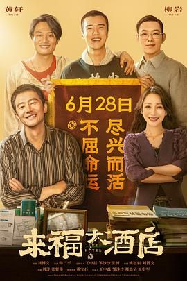 18pao成人国产永久视频