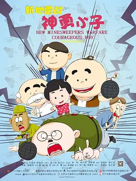 赤色诱惑i