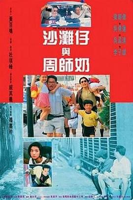 亚洲精品在线视频观看