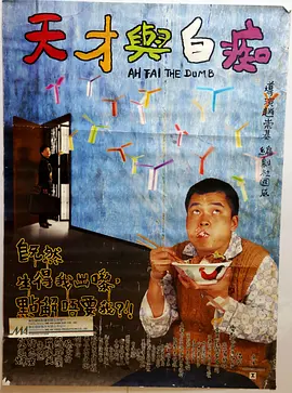 一区二区三区精品国产