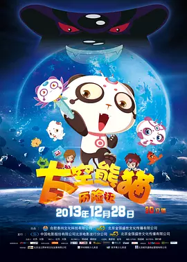 欧美一区二区三区在线