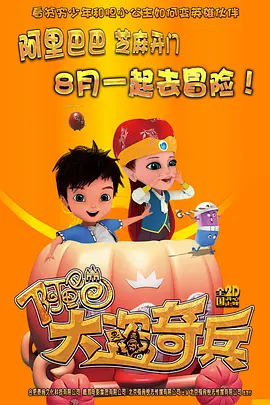 手机成人在线电影
