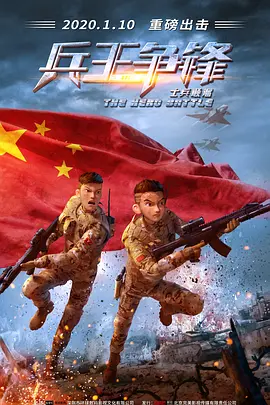 世界欲望