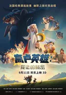 vk视频挠