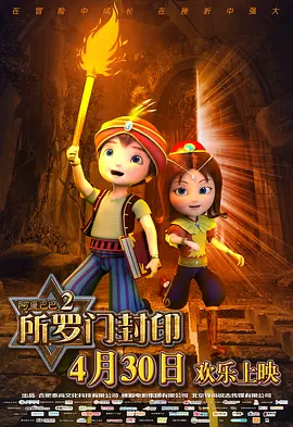 丁香六月啪啪