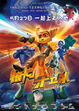 国产永久免费高清动作片www
