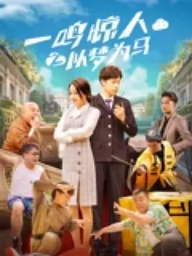 免费a一级