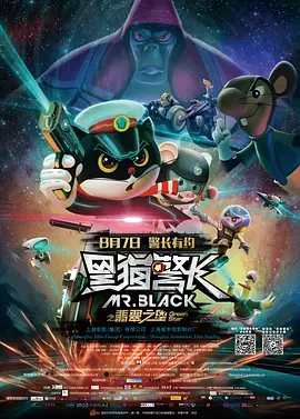 国内精品久久久久精品爽爽