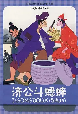 女作家