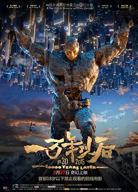 日日狠狠久久偷偷四色综合免费