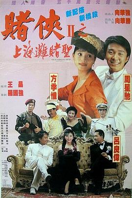 51吃瓜今日热门大瓜