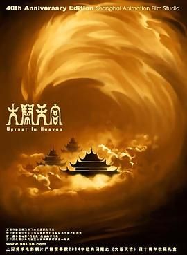 avv天堂