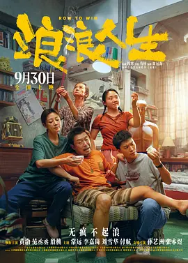 91麻豆精品国产一级