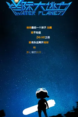 朴妮唛直播无删减42集视频