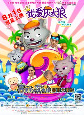 亚洲综合在线观看一区