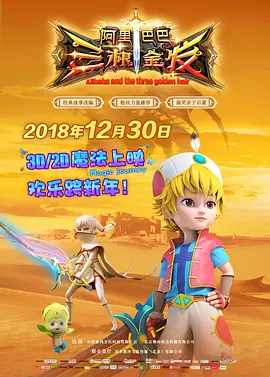 本道久久综合88全国最大色