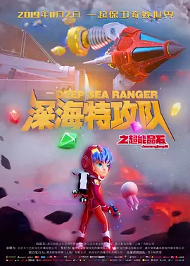 国产成a人亚洲精v品久久网