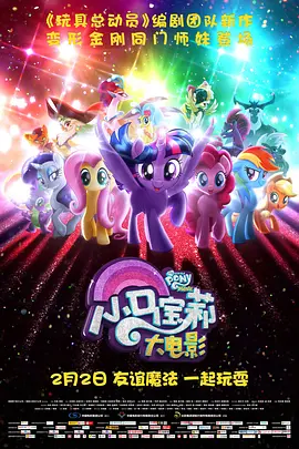精品久久久久亚洲