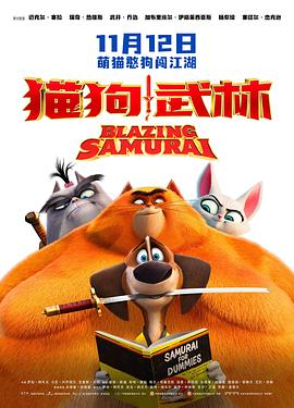 xx色综合