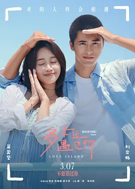 大妞淫语av啪啪