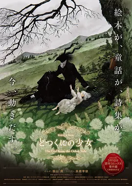 特黄特黄aaaa级毛片免费看