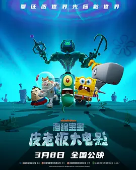 蜜桃精品视频