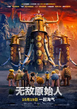 国产素人在线
