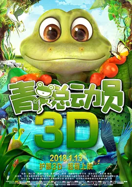 99成人免费视频