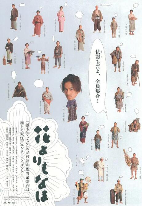 91免费永久国产在线观看