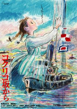 《教室爱欲》无删减版免费观看