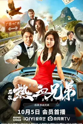 91精品免费国产高清在线