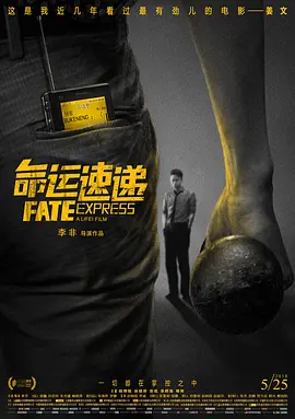 国产亚洲视频在线播放大全