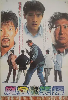 美腿丝袜在线观看