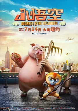 国产毛片视频在线