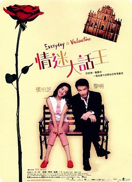 av影视资源