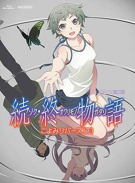 2021国产麻豆剧果冻传媒app