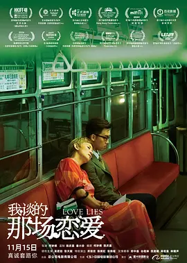 绝影14